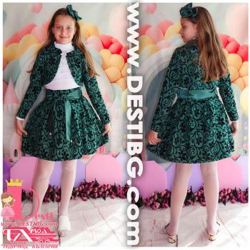 Дамски Костюм № ДК - ЗВ