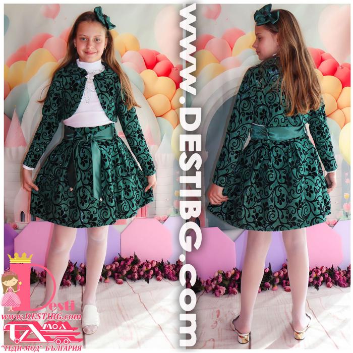 Дамски Костюм № ДК - ЗВ