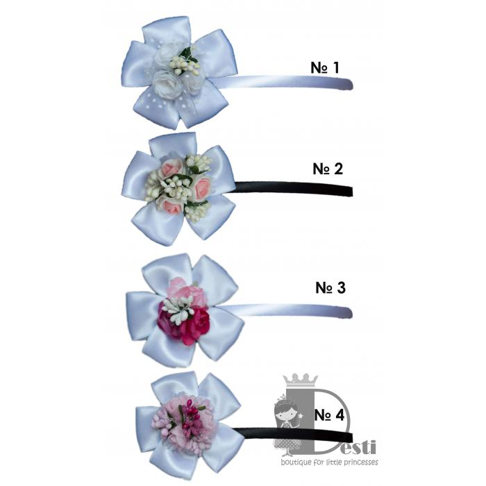 Диадема № 4 Б