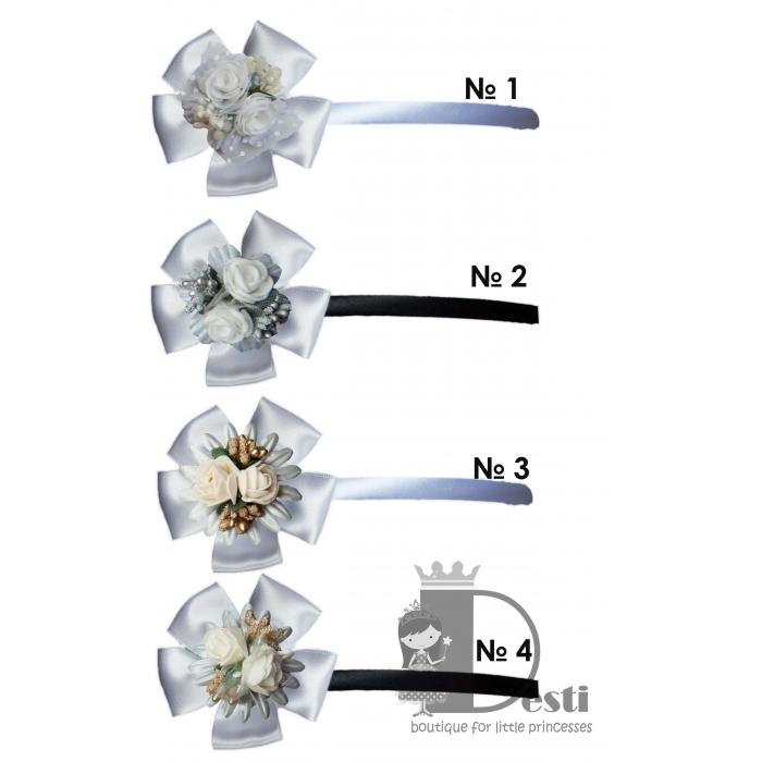 Диадема № 2 Б