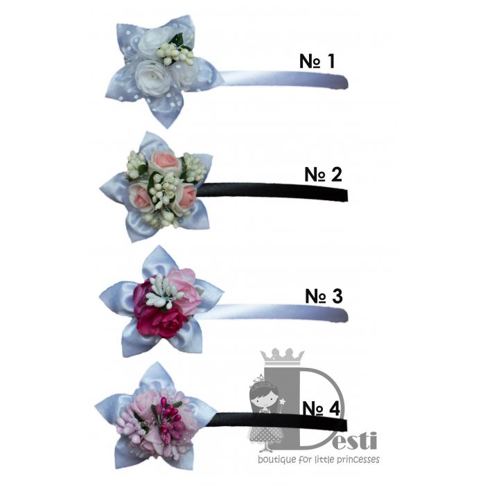 Диадема № 4 ЗВ