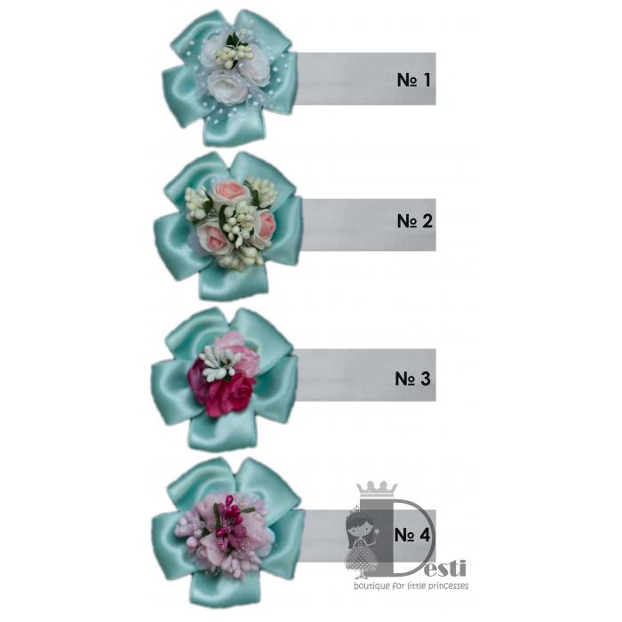 Лента за коса № 4 РЗ