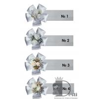 Лента за коса № 2 Б