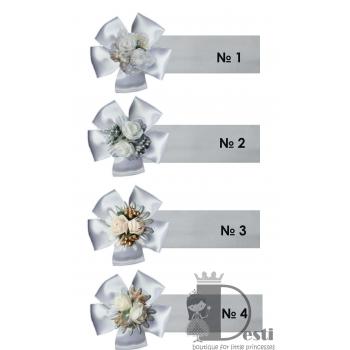 Лента за коса № 2 Б