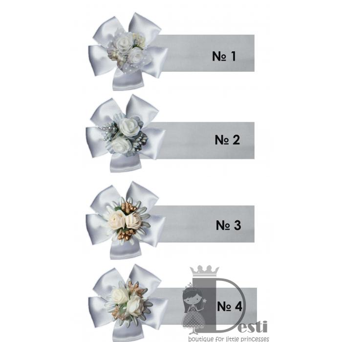 Лента за коса № 2 Б
