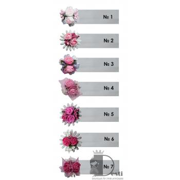 Лента за коса № 1 Р