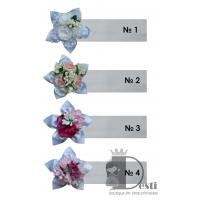 Лента за коса № 4 ЗВ