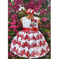 Рокля № ММ П