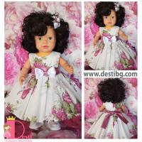 Рокля № 227 РЛН