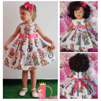 Рокля № 227 ММ