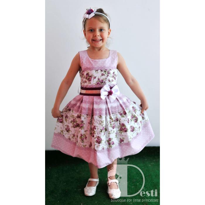 Рокля № 227 РБ