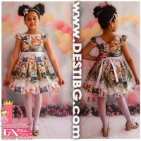 Dress № 297 - 5DJ