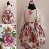 Рокля № 267 ГР