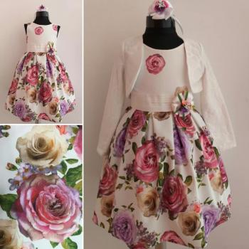 Рокля № 267 ГР