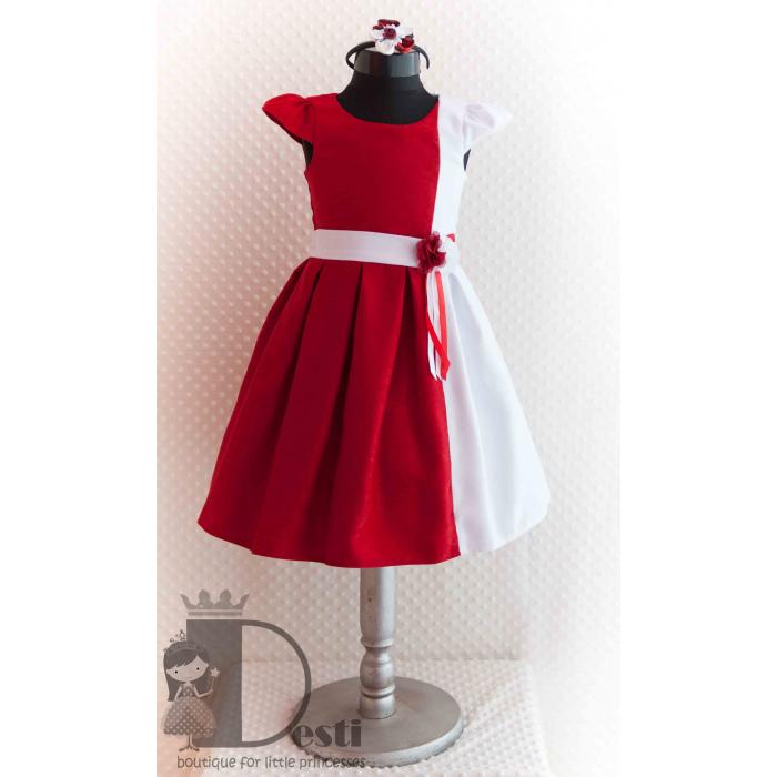 Рокля № 243 БЧ