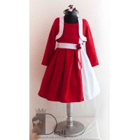 Рокля № 243 БЧ