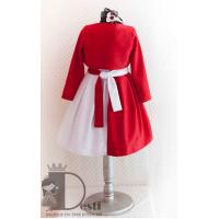 Рокля № 243 БЧ