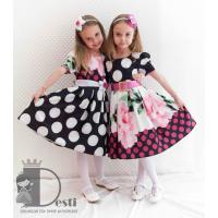 Рокля № 277 ЦТ