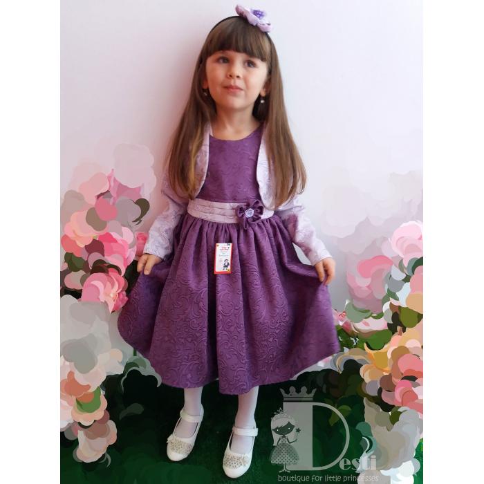 Рокля № 190 Т