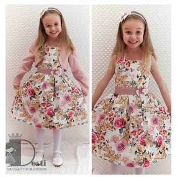 Рокля № 250 РС