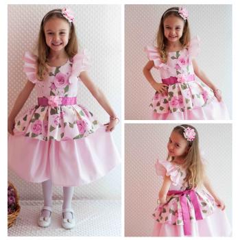 Рокля № 255 РПК