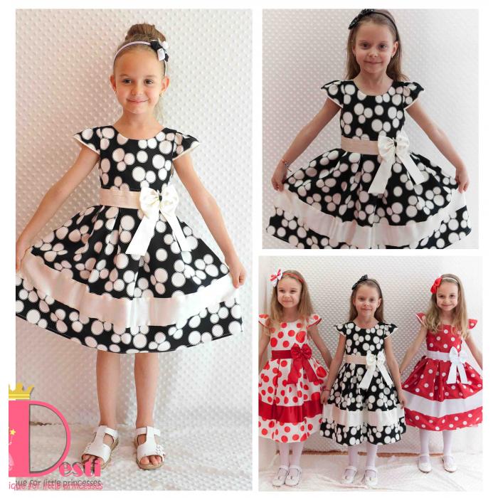 Рокля № 272 ЧЕ