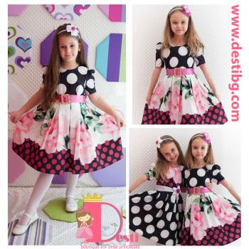 Рокля № 277 БТ