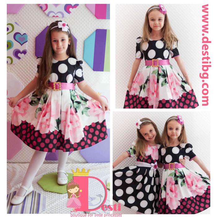 Рокля № 277 БТ