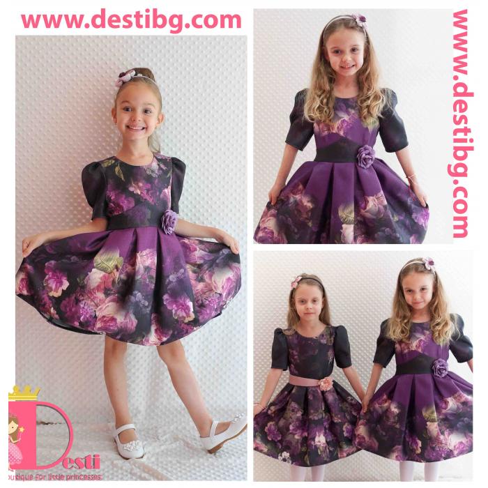 Рокля № 277 ЧБ