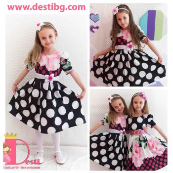 Рокля № 277 ЦТ