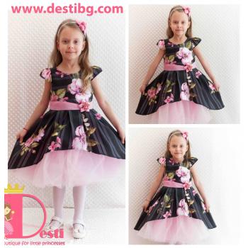 Рокля № 280 Р