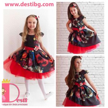 Рокля № 280 РЛ