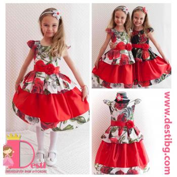 Рокля № 281 БР