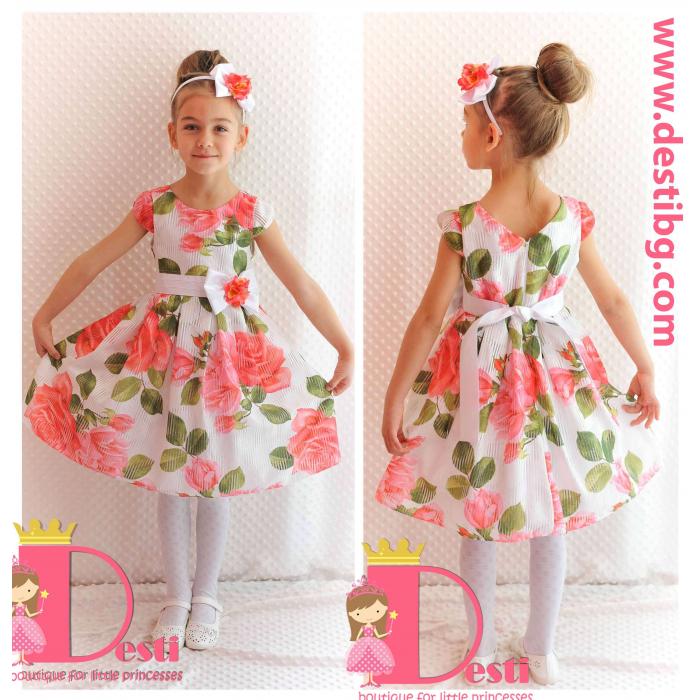 Рокля № 282 РС