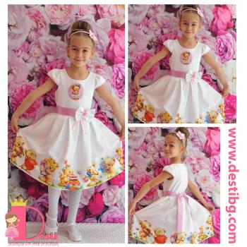 Рокля № 290 М