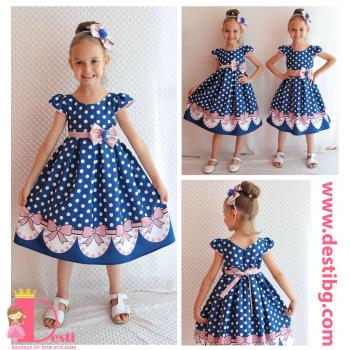 Рокля № 290 СПВ