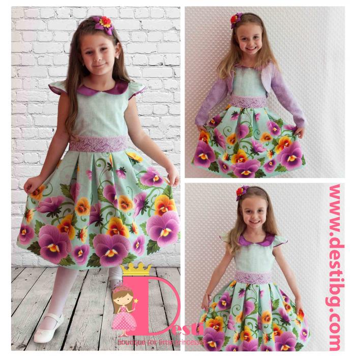 Рокля № 290 Т