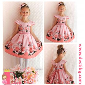 Рокля № 290 ЗДР