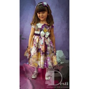 Рокля № 250 МХ