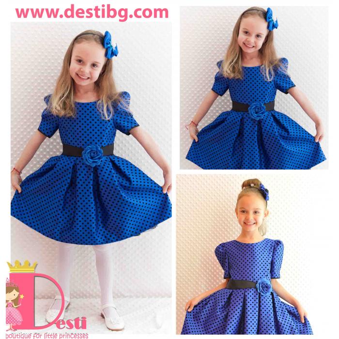 Рокля № 277 СЧ