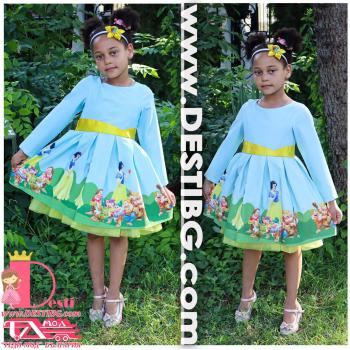 Рокля № 297 СДР