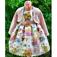 Рокля № 265 М