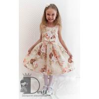 Рокля № 241 КБ