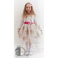 Рокля № 240 ЦЕ