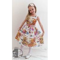 Рокля № 265 М