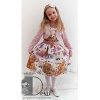 Рокля № 265 М