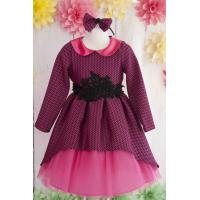 Рокля № 279 ЦЧ