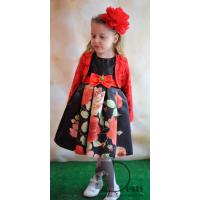 Болеро № 58 ЕК