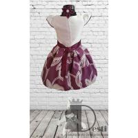 Рокля № 246 Л