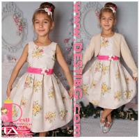 Рокля № 240 ЦЕ